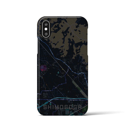 【下曽我（神奈川県）】地図柄iPhoneケース（バックカバータイプ）