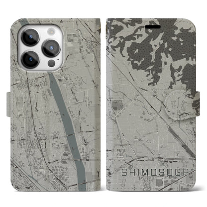 【下曽我（神奈川県）】地図柄iPhoneケース（手帳タイプ）モノトーン・iPhone 14 Pro 用