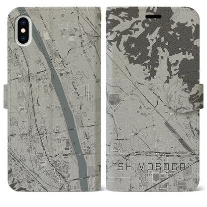 【下曽我（神奈川県）】地図柄iPhoneケース（手帳タイプ）モノトーン・iPhone XS Max 用