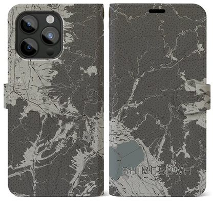 【下諏訪（長野県）】地図柄iPhoneケース（手帳タイプ）モノトーン・iPhone 15 Pro Max 用
