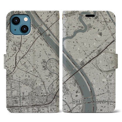 【新小岩（東京都）】地図柄iPhoneケース（手帳タイプ）モノトーン・iPhone 13 用