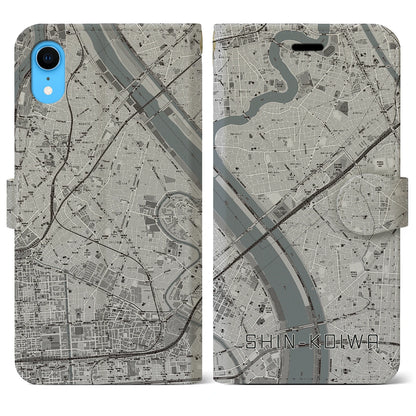 【新小岩（東京都）】地図柄iPhoneケース（手帳タイプ）モノトーン・iPhone XR 用