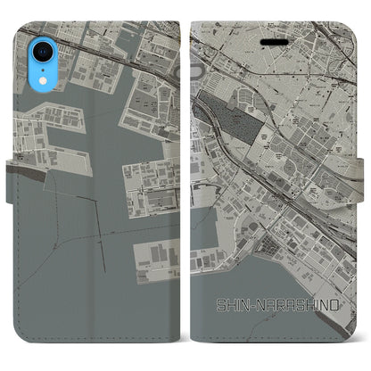 【新習志野（千葉県）】地図柄iPhoneケース（手帳タイプ）モノトーン・iPhone XR 用