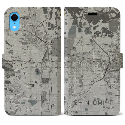 【新大宮（奈良県）】地図柄iPhoneケース（手帳タイプ）モノトーン・iPhone XR 用