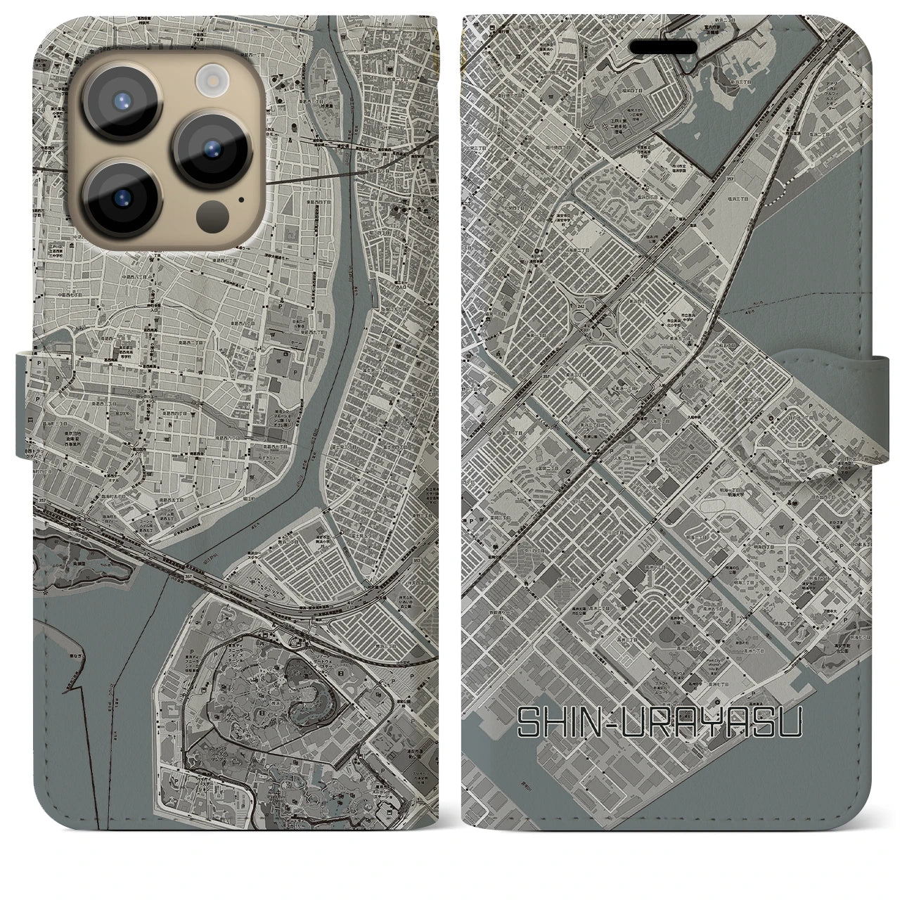 【新浦安】地図柄iPhoneケース（手帳両面タイプ・モノトーン）iPhone 14 Pro Max 用