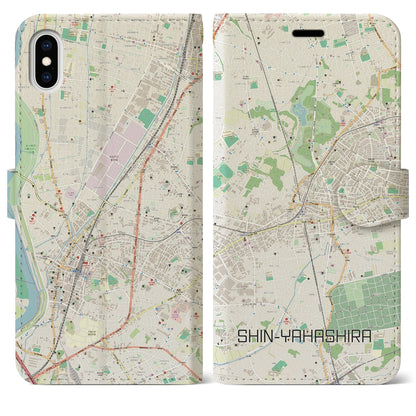 【新八柱（千葉県）】地図柄iPhoneケース（手帳タイプ）ナチュラル・iPhone XS Max 用