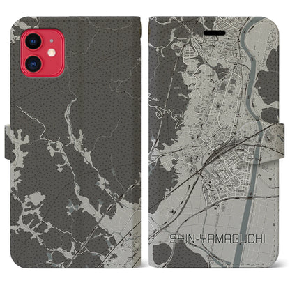 【新山口（山口県）】地図柄iPhoneケース（手帳タイプ）モノトーン・iPhone 11 用