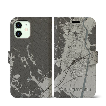 【新山口（山口県）】地図柄iPhoneケース（手帳タイプ）モノトーン・iPhone 12 mini 用