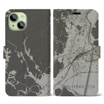 【新山口（山口県）】地図柄iPhoneケース（手帳タイプ）モノトーン・iPhone 15 用