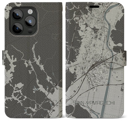 【新山口（山口県）】地図柄iPhoneケース（手帳タイプ）モノトーン・iPhone 15 Pro Max 用