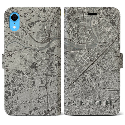 【新横浜（神奈川県）】地図柄iPhoneケース（手帳タイプ）モノトーン・iPhone XR 用