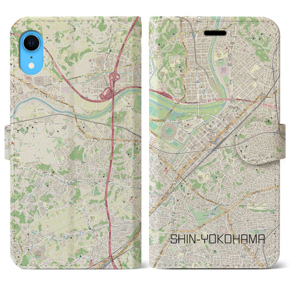 【新横浜（神奈川県）】地図柄iPhoneケース（手帳タイプ）ナチュラル・iPhone XR 用