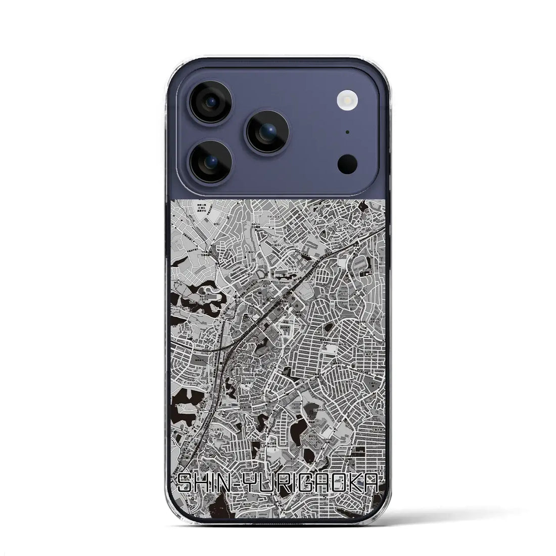 【新百合ヶ丘(神奈川県)】地図柄iPhoneケース(クリアタイプ)モノトーン・iPhone 17 Pro Max 用
