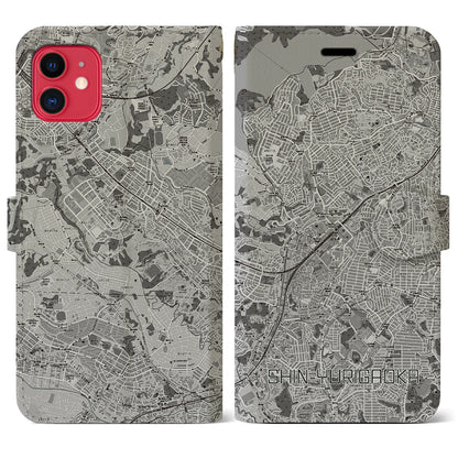 【新百合ヶ丘（神奈川県）】地図柄iPhoneケース（手帳タイプ）モノトーン・iPhone 11 用