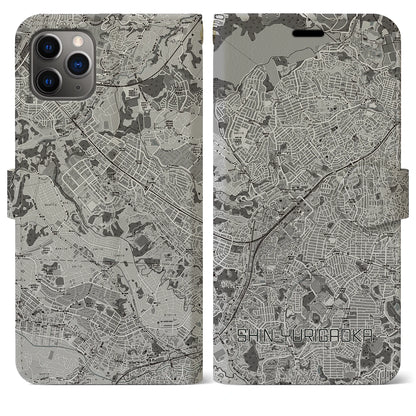 【新百合ヶ丘（神奈川県）】地図柄iPhoneケース（手帳タイプ）モノトーン・iPhone 11 Pro Max 用