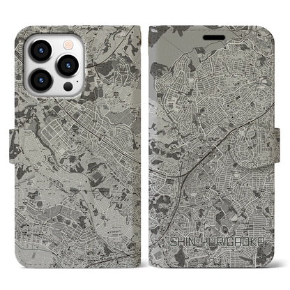 【新百合ヶ丘（神奈川県）】地図柄iPhoneケース（手帳タイプ）モノトーン・iPhone 13 Pro 用