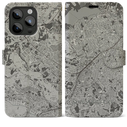 【新百合ヶ丘（神奈川県）】地図柄iPhoneケース（手帳タイプ）モノトーン・iPhone 15 Pro Max 用