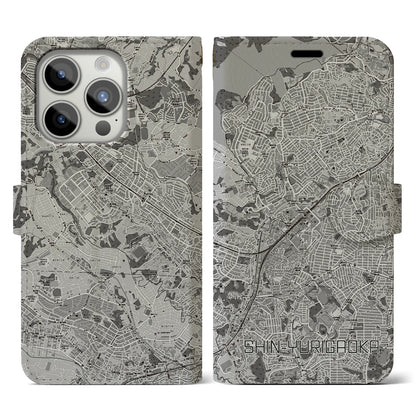 【新百合ヶ丘（神奈川県）】地図柄iPhoneケース（手帳タイプ）モノトーン・iPhone 15 Pro 用