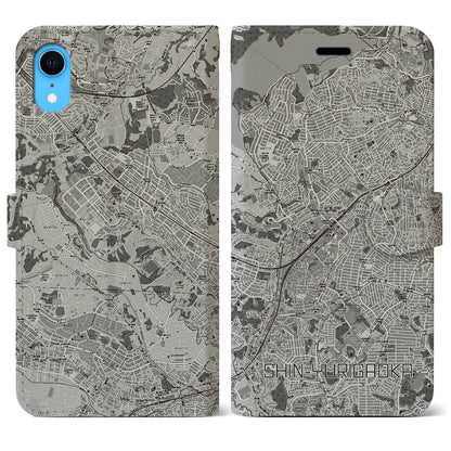 【新百合ヶ丘（神奈川県）】地図柄iPhoneケース（手帳タイプ）モノトーン・iPhone XR 用