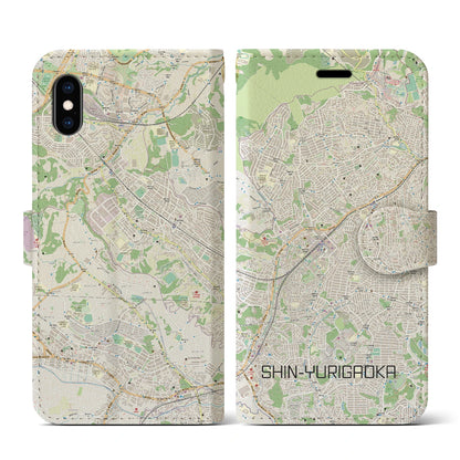 【新百合ヶ丘（神奈川県）】地図柄iPhoneケース（手帳タイプ）ナチュラル・iPhone XS / X 用
