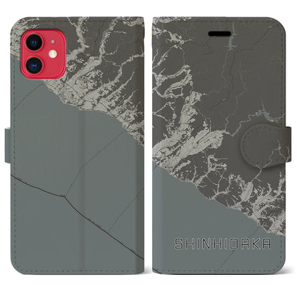 【新ひだか（北海道）】地図柄iPhoneケース（手帳タイプ）モノトーン・iPhone 11 用