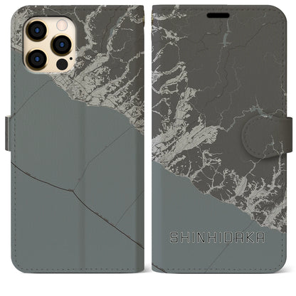 【新ひだか（北海道）】地図柄iPhoneケース（手帳タイプ）モノトーン・iPhone 12 Pro Max 用