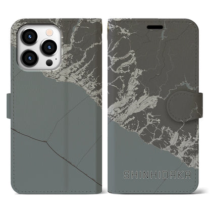 【新ひだか（北海道）】地図柄iPhoneケース（手帳タイプ）モノトーン・iPhone 13 Pro 用