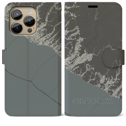 【新ひだか（北海道）】地図柄iPhoneケース（手帳タイプ）モノトーン・iPhone 14 Pro Max 用