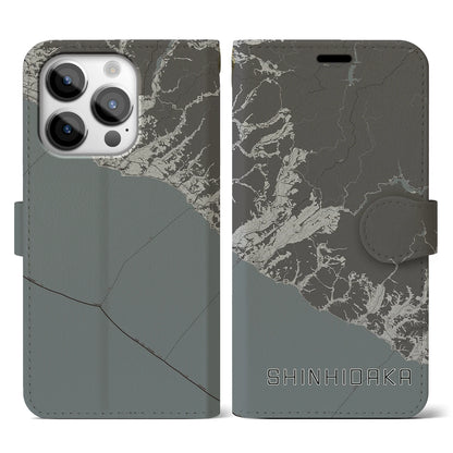 【新ひだか（北海道）】地図柄iPhoneケース（手帳タイプ）モノトーン・iPhone 14 Pro 用