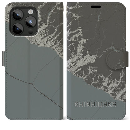 【新ひだか（北海道）】地図柄iPhoneケース（手帳タイプ）モノトーン・iPhone 15 Pro Max 用