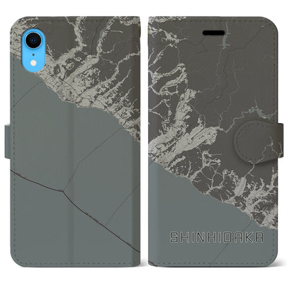 【新ひだか（北海道）】地図柄iPhoneケース（手帳タイプ）モノトーン・iPhone XR 用