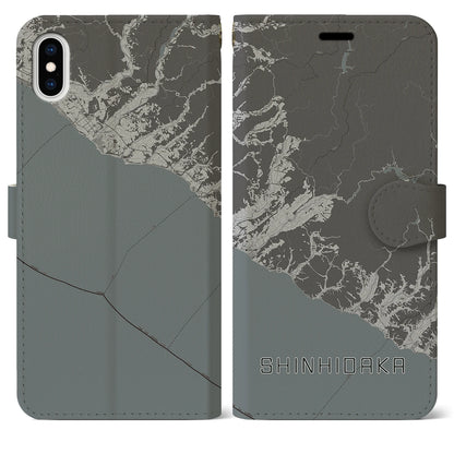 【新ひだか（北海道）】地図柄iPhoneケース（手帳タイプ）モノトーン・iPhone XS Max 用