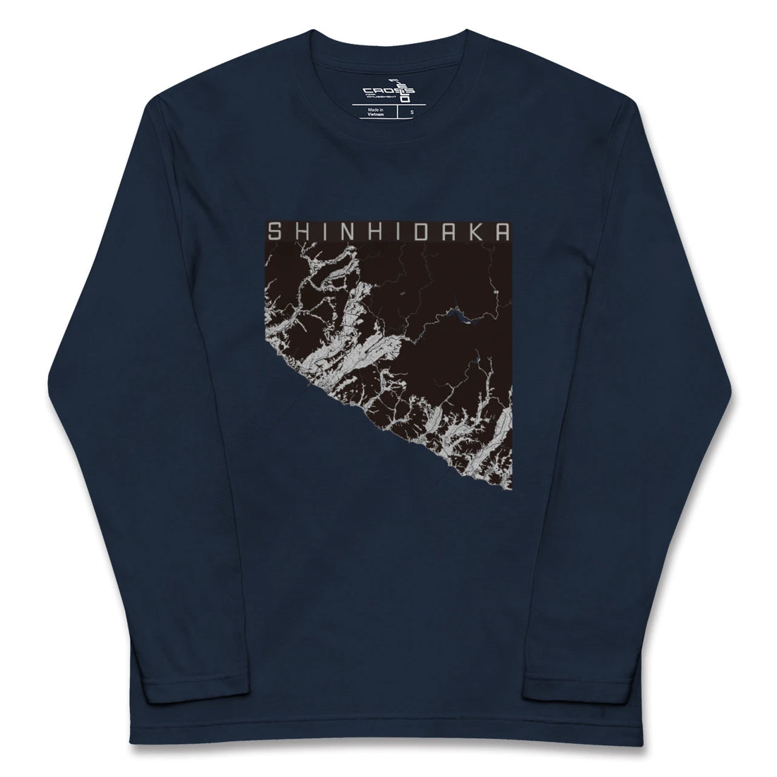 【新ひだか（北海道）】地図柄ロングスリーブTシャツ