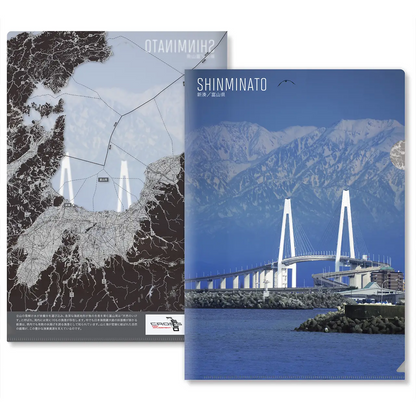 【Map World】クリアファイル12枚セットE