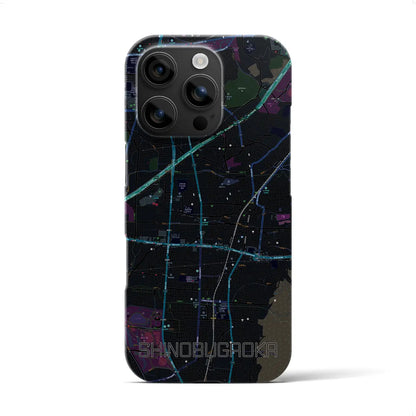 【忍ケ丘（大阪府）】地図柄iPhoneケース（バックカバータイプ）