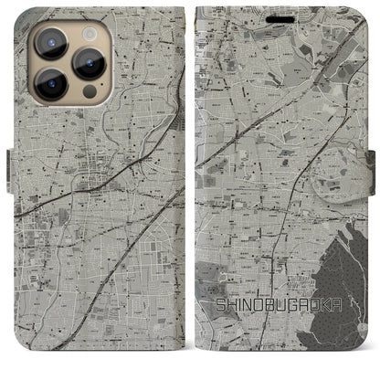 【忍ケ丘（大阪府）】地図柄iPhoneケース（手帳タイプ）モノトーン・iPhone 14 Pro Max 用