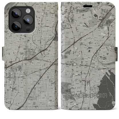 【忍ケ丘（大阪府）】地図柄iPhoneケース（手帳タイプ）モノトーン・iPhone 15 Pro Max 用