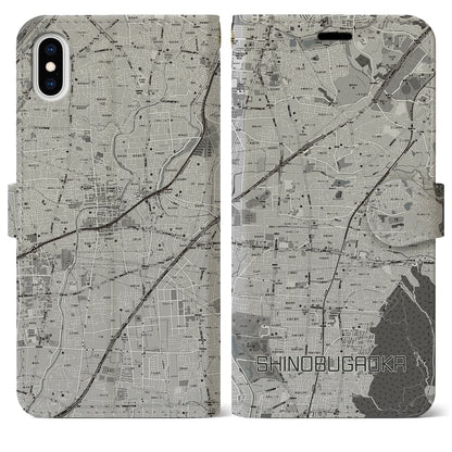 【忍ケ丘（大阪府）】地図柄iPhoneケース（手帳タイプ）モノトーン・iPhone XS Max 用