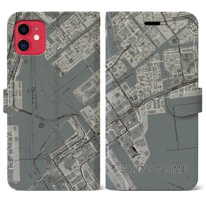 【東雲（東京都）】地図柄iPhoneケース（手帳タイプ）モノトーン・iPhone 11 用