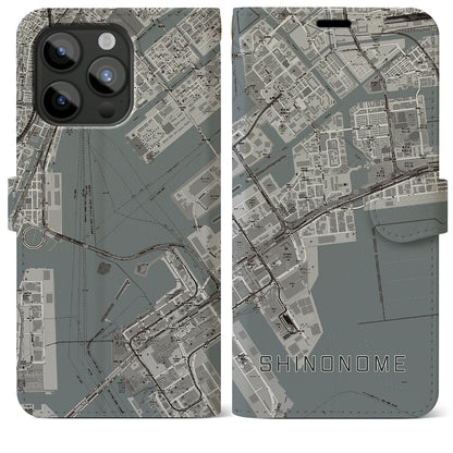 【東雲（東京都）】地図柄iPhoneケース（手帳タイプ）モノトーン・iPhone 15 Pro Max 用