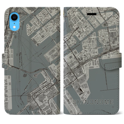 【東雲（東京都）】地図柄iPhoneケース（手帳タイプ）モノトーン・iPhone XR 用