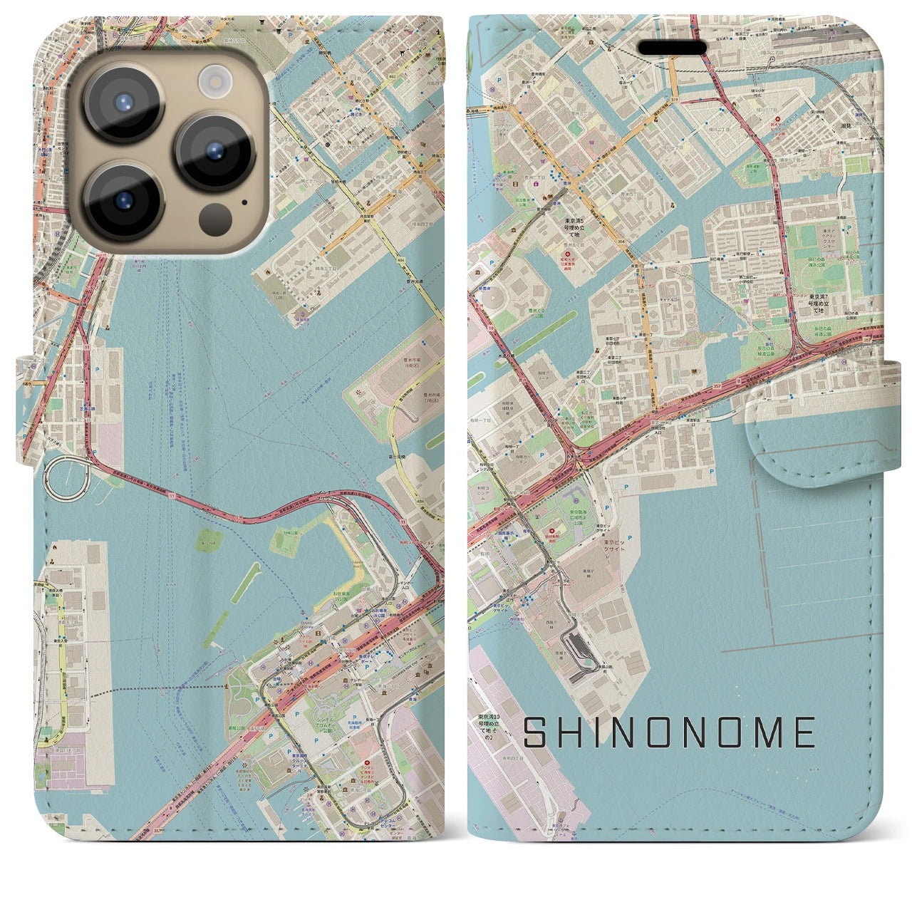 【東雲】地図柄iPhoneケース（手帳両面タイプ・ナチュラル）iPhone 14 Pro Max 用