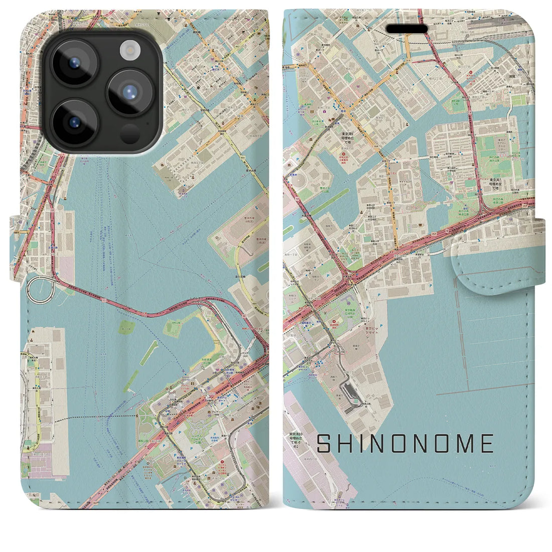 【東雲】地図柄iPhoneケース（手帳両面タイプ・ナチュラル）iPhone 15 Pro Max 用