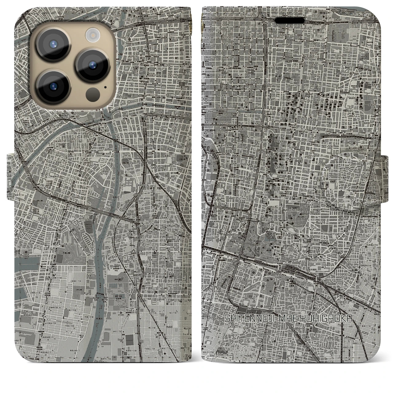 【四天王寺前夕陽ヶ丘】地図柄iPhoneケース（手帳両面タイプ・モノトーン）iPhone 14 Pro Max 用