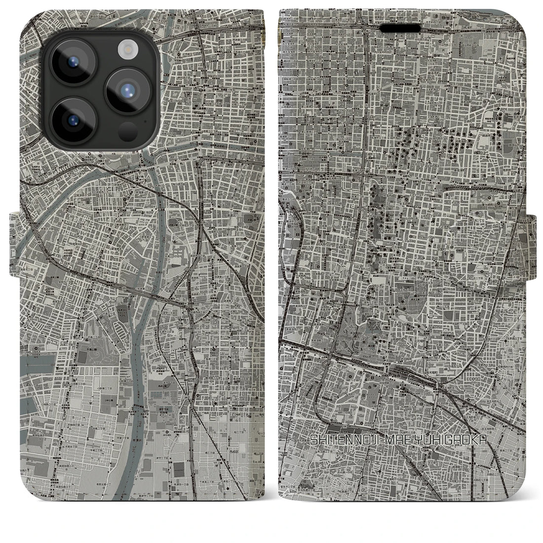 【四天王寺前夕陽ヶ丘】地図柄iPhoneケース（手帳両面タイプ・モノトーン）iPhone 15 Pro Max 用