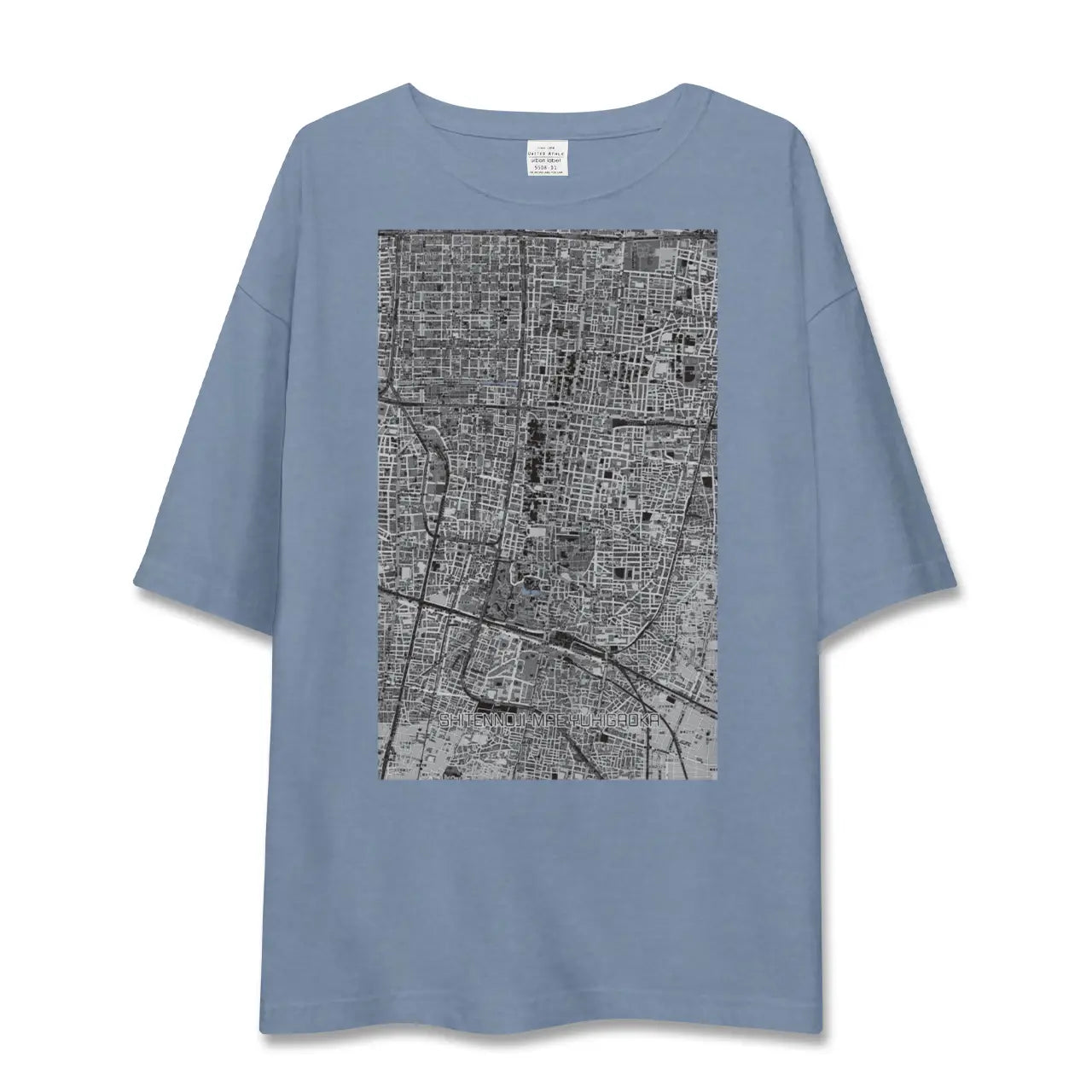 【四天王寺前夕陽ヶ丘（大阪府）】地図柄ビッグシルエットTシャツ