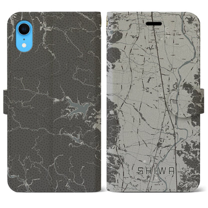【紫波（岩手県）】地図柄iPhoneケース（手帳タイプ）モノトーン・iPhone XR 用