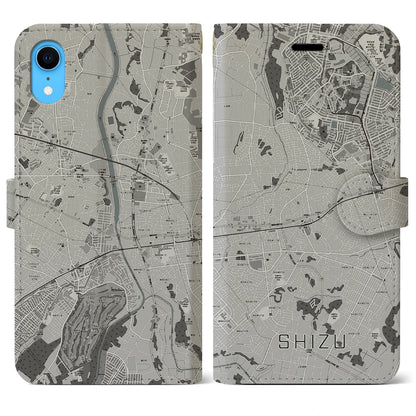 【志津（千葉県）】地図柄iPhoneケース（手帳タイプ）モノトーン・iPhone XR 用