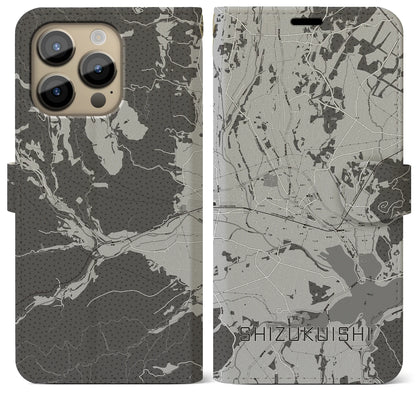 【雫石（岩手県）】地図柄iPhoneケース（手帳タイプ）モノトーン・iPhone 14 Pro Max 用