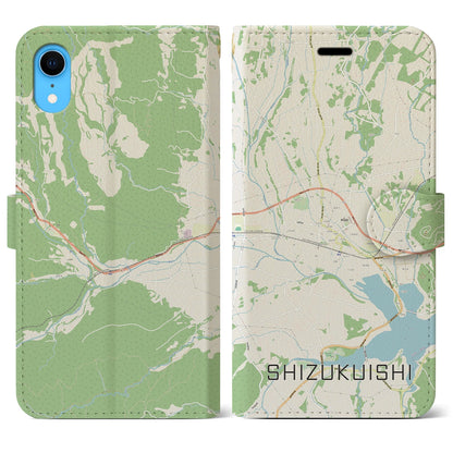 【雫石（岩手県）】地図柄iPhoneケース（手帳タイプ）ナチュラル・iPhone XR 用